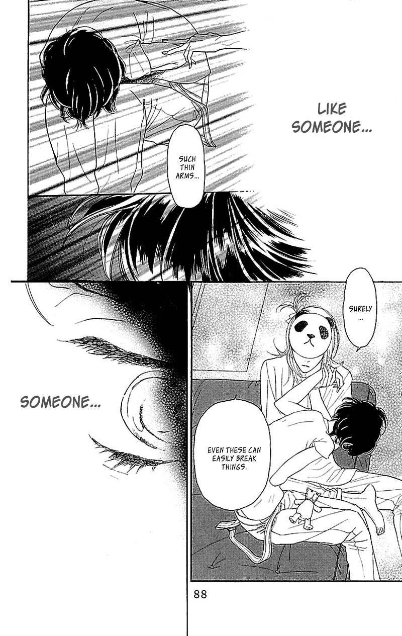 Issho ni Neyou yo Chapter 2 page 33 - Chapter 2