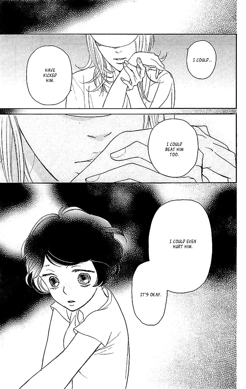 Issho ni Neyou yo Chapter 2 page 34 - Chapter 2