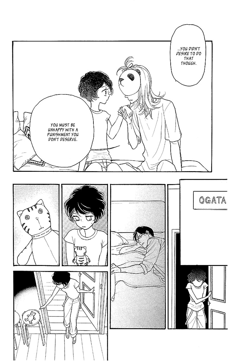 Issho ni Neyou yo Chapter 2 page 35 - Chapter 2