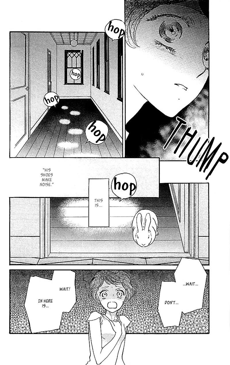 Issho ni Neyou yo Chapter 2 page 39 - Chapter 2