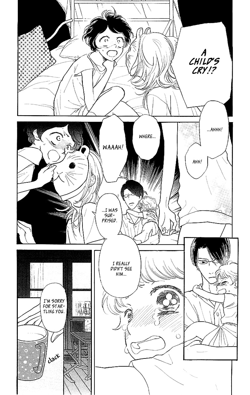 Issho ni Neyou yo Chapter 2 page 4 - Chapter 2