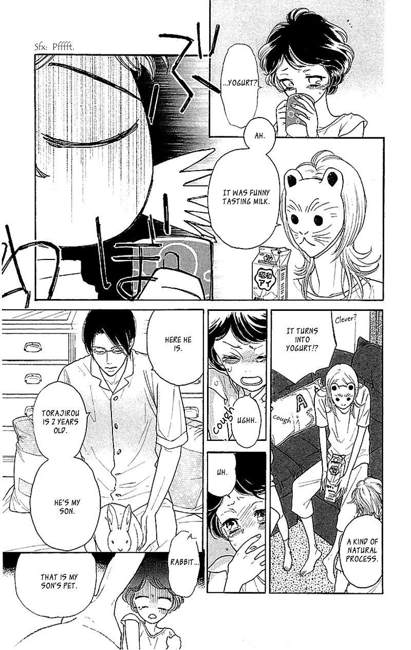 Issho ni Neyou yo Chapter 2 page 5 - Chapter 2