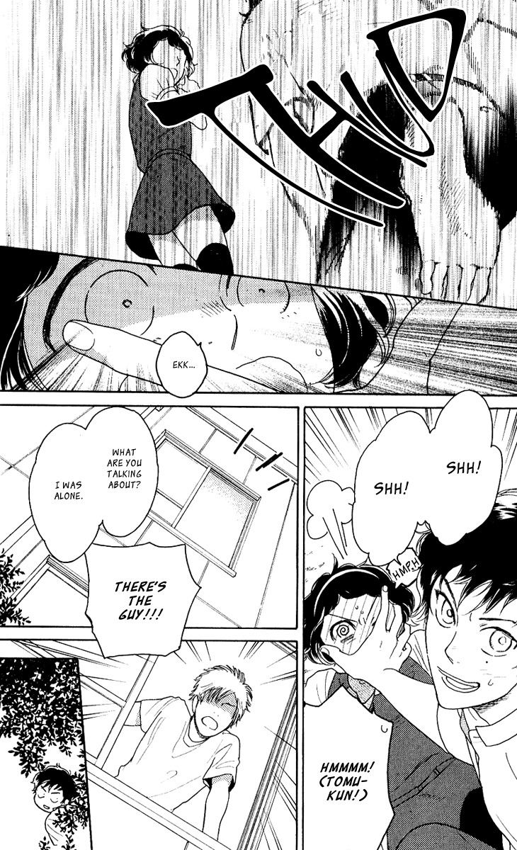 Issho ni Neyou yo Chapter 20 page 12 - Chapter 20