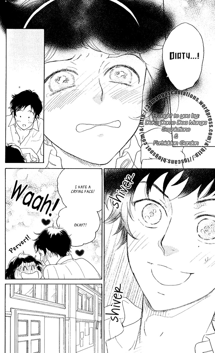 Issho ni Neyou yo Chapter 20 page 14 - Chapter 20