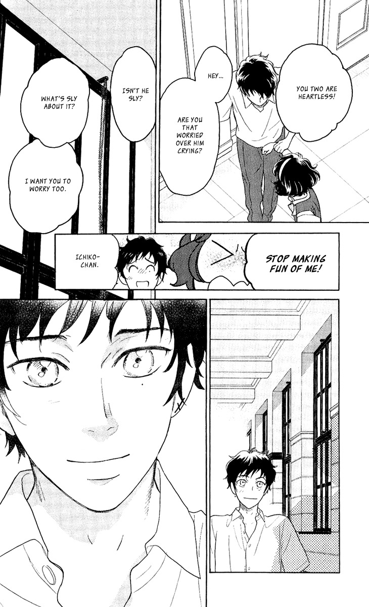 Issho ni Neyou yo Chapter 20 page 16 - Chapter 20