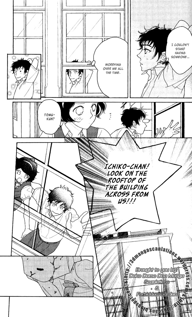 Issho ni Neyou yo Chapter 20 page 17 - Chapter 20