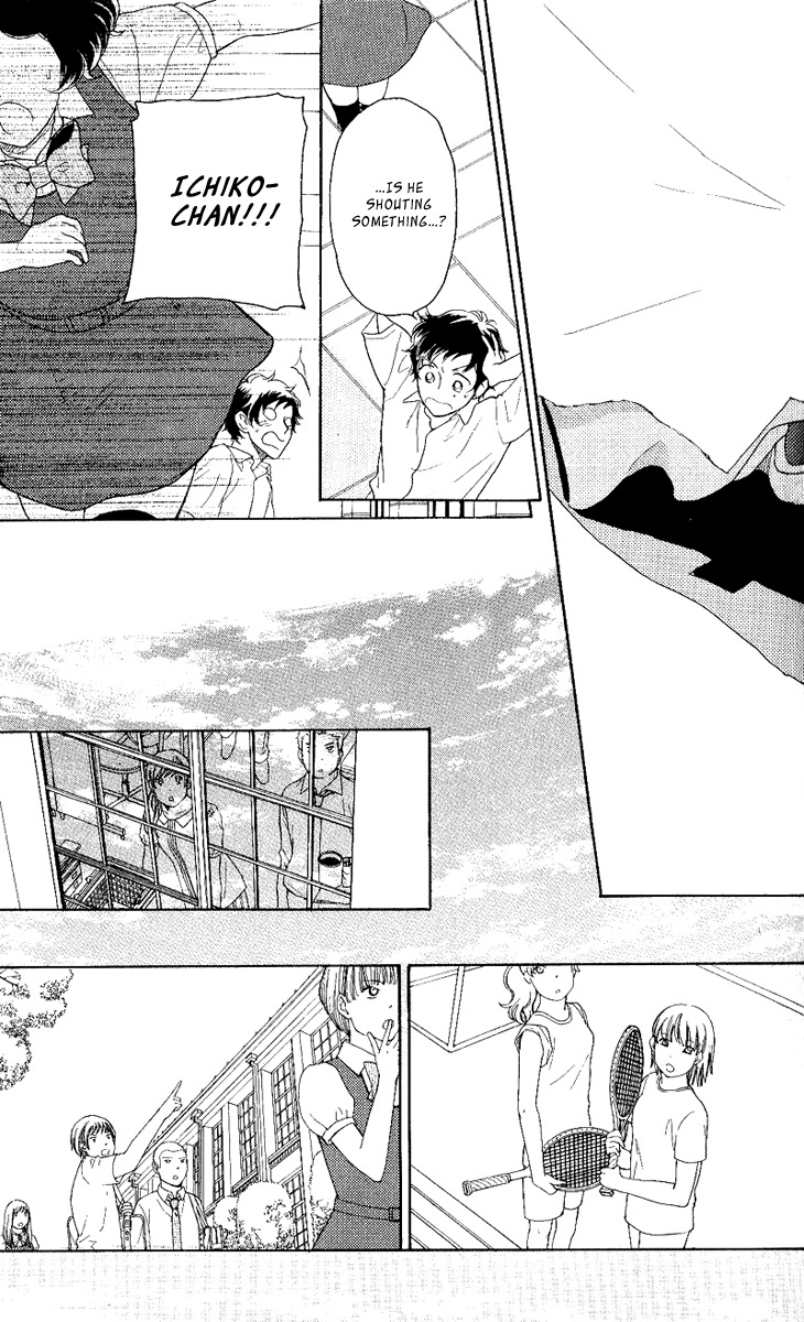 Issho ni Neyou yo Chapter 20 page 19 - Chapter 20