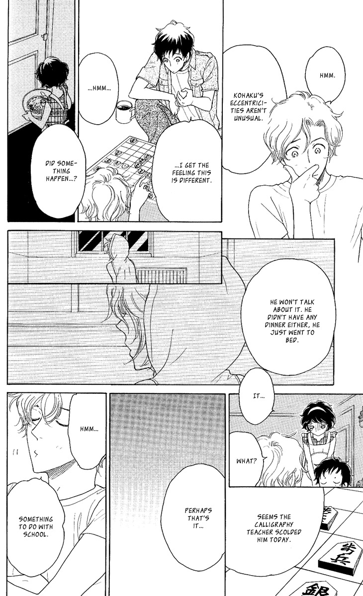 Issho ni Neyou yo Chapter 20 page 24 - Chapter 20