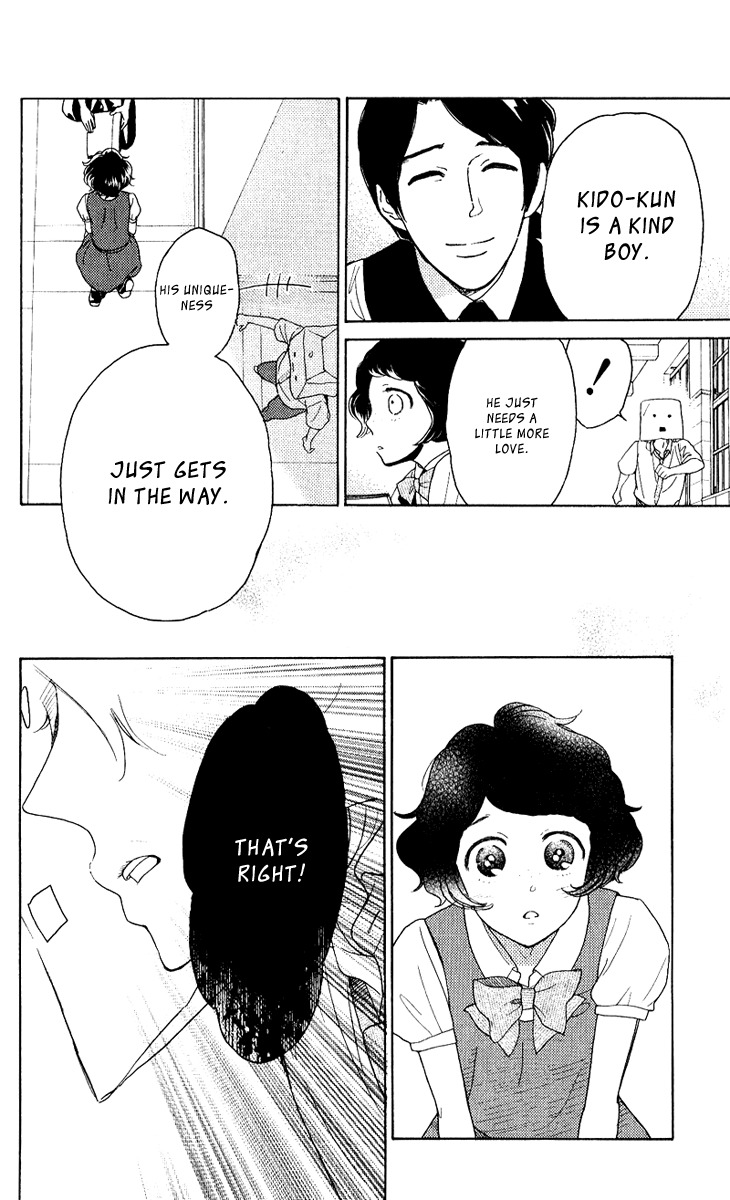 Issho ni Neyou yo Chapter 20 page 28 - Chapter 20