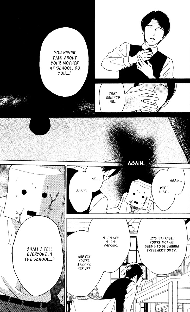 Issho ni Neyou yo Chapter 20 page 3 - Chapter 20