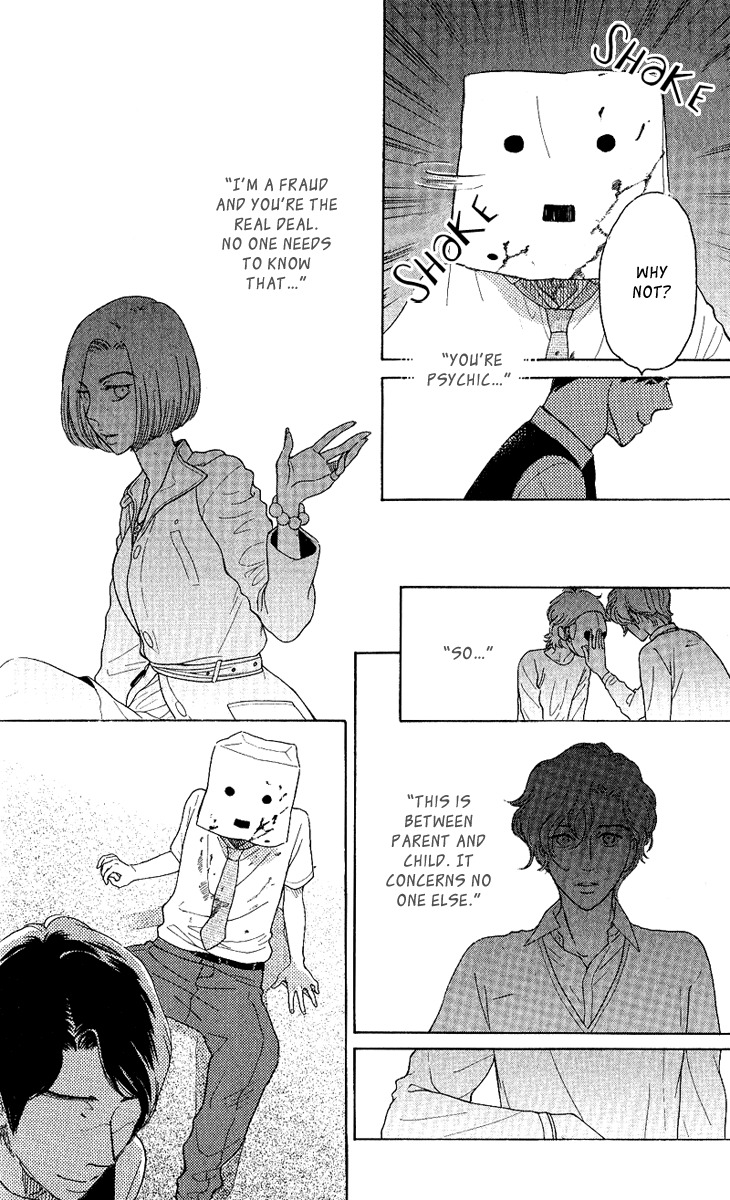 Issho ni Neyou yo Chapter 20 page 4 - Chapter 20