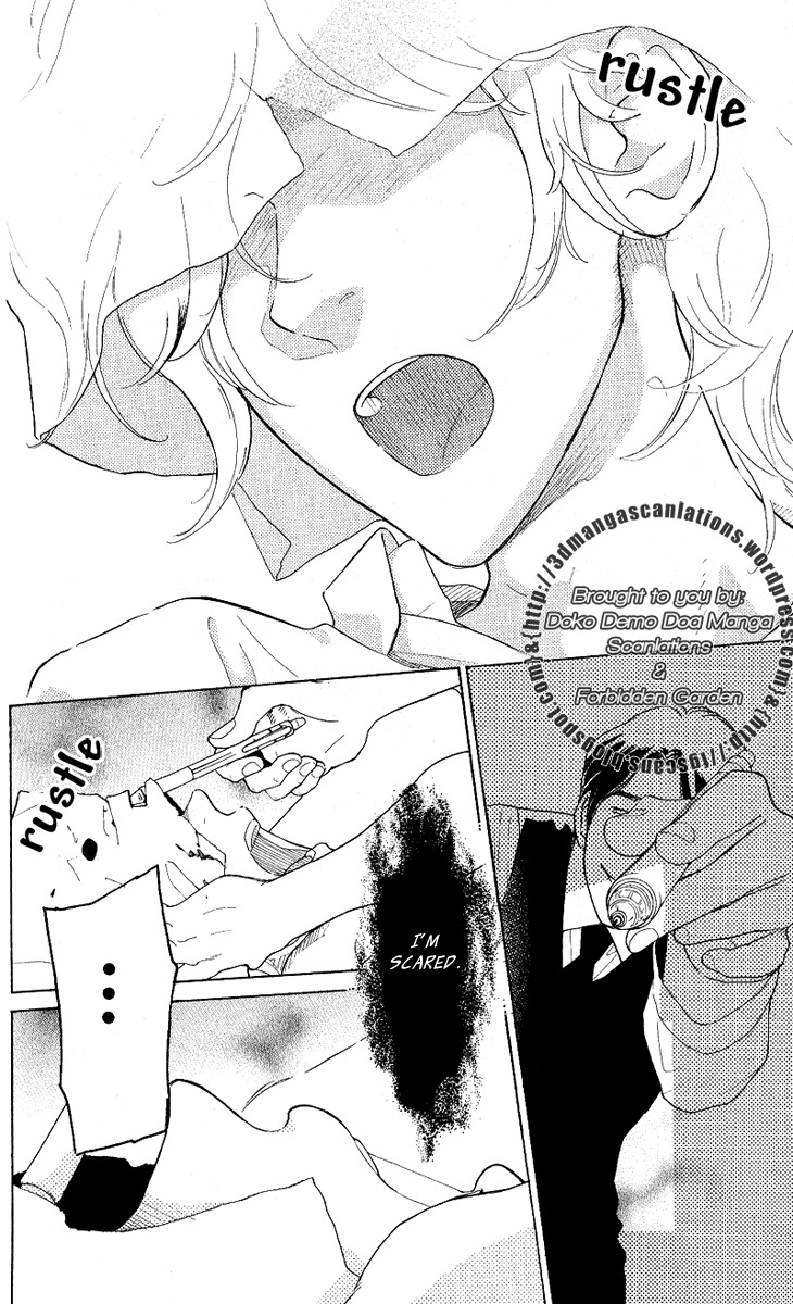 Issho ni Neyou yo Chapter 20 page 8 - Chapter 20