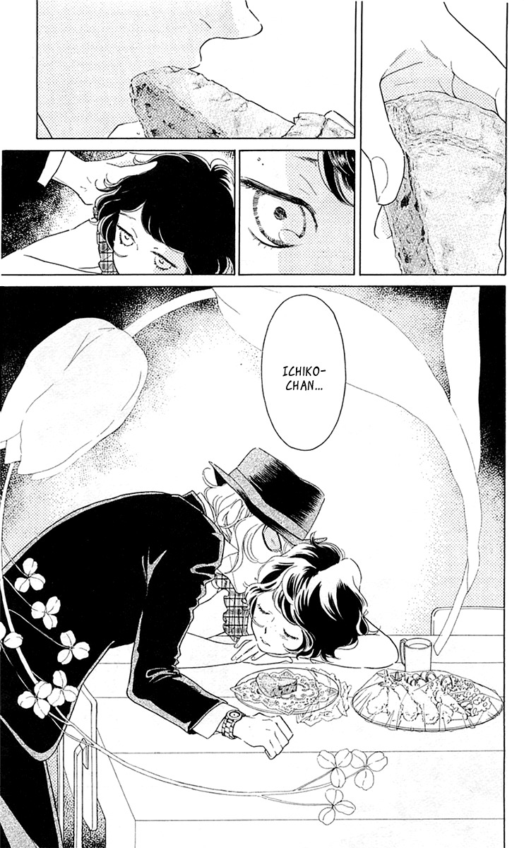 Issho ni Neyou yo Chapter 21 page 11 - Chapter 21