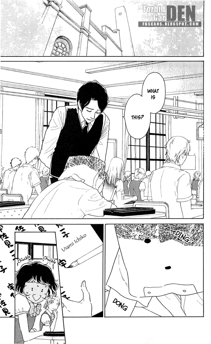 Issho ni Neyou yo Chapter 21 page 13 - Chapter 21
