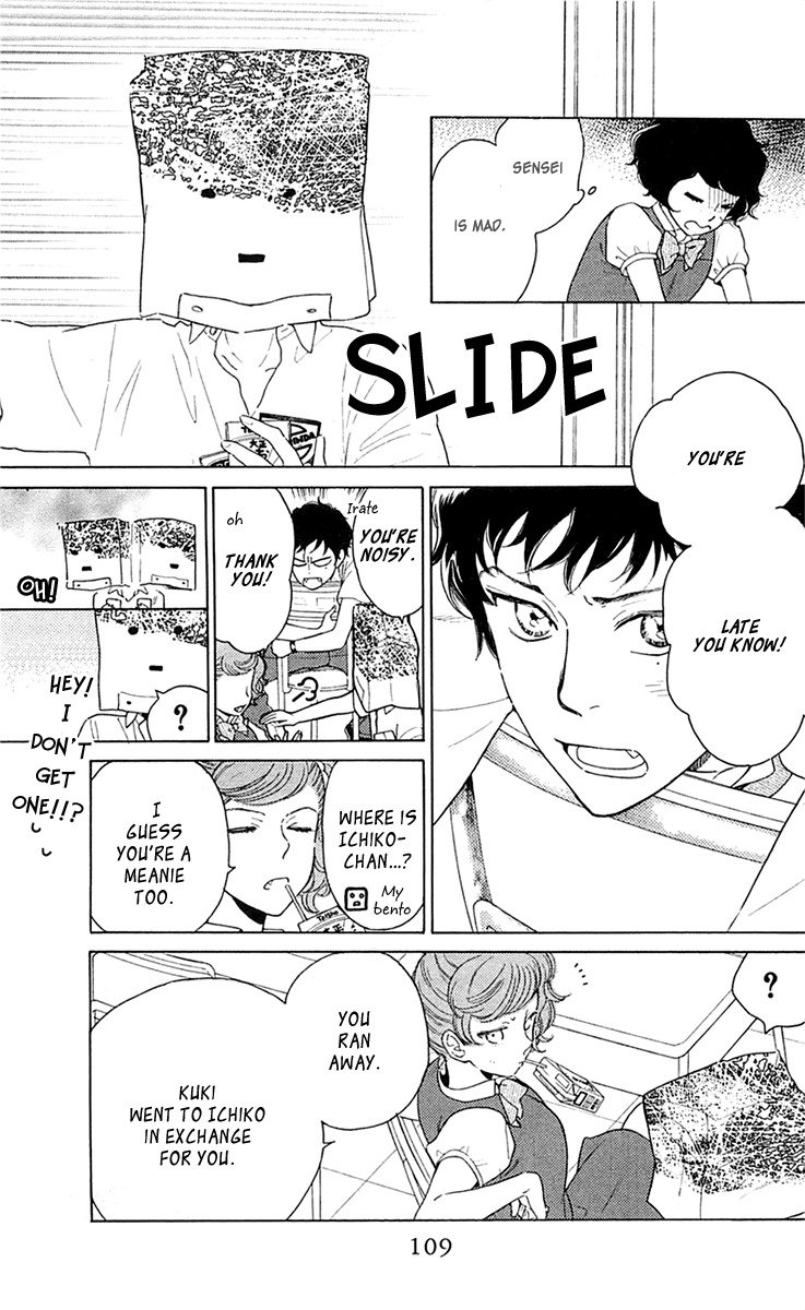 Issho ni Neyou yo Chapter 21 page 15 - Chapter 21