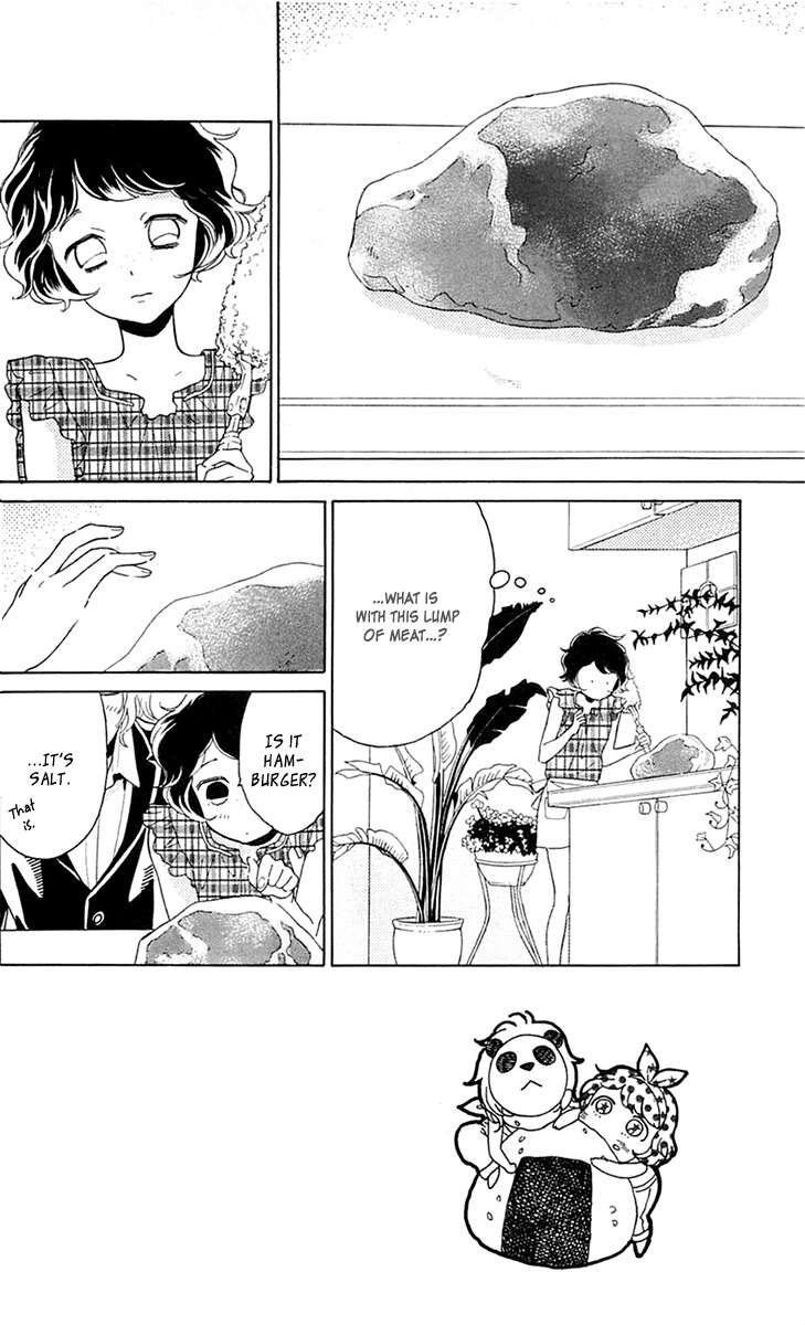 Issho ni Neyou yo Chapter 21 page 2 - Chapter 21