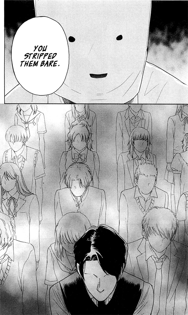 Issho ni Neyou yo Chapter 21 page 24 - Chapter 21