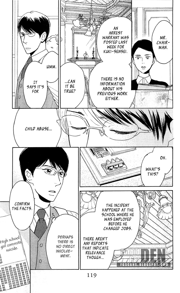 Issho ni Neyou yo Chapter 21 page 25 - Chapter 21