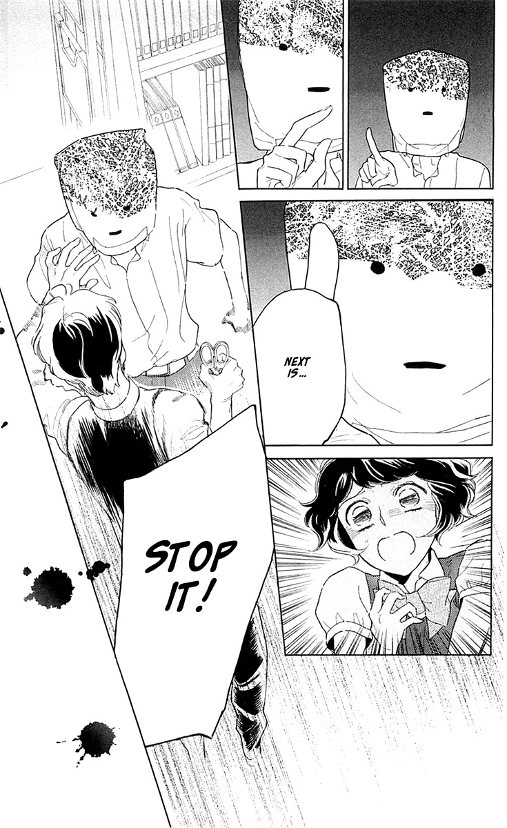 Issho ni Neyou yo Chapter 21 page 27 - Chapter 21