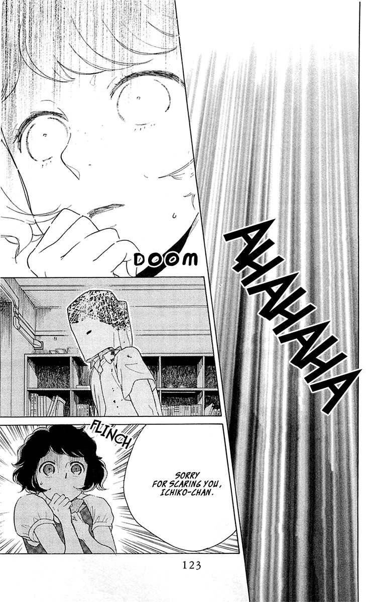 Issho ni Neyou yo Chapter 21 page 29 - Chapter 21