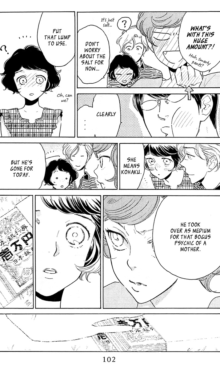 Issho ni Neyou yo Chapter 21 page 8 - Chapter 21