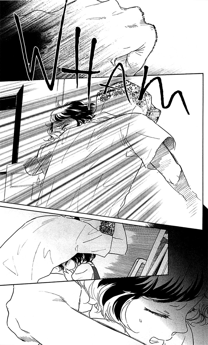 Issho ni Neyou yo Chapter 22 page 11 - Chapter 22