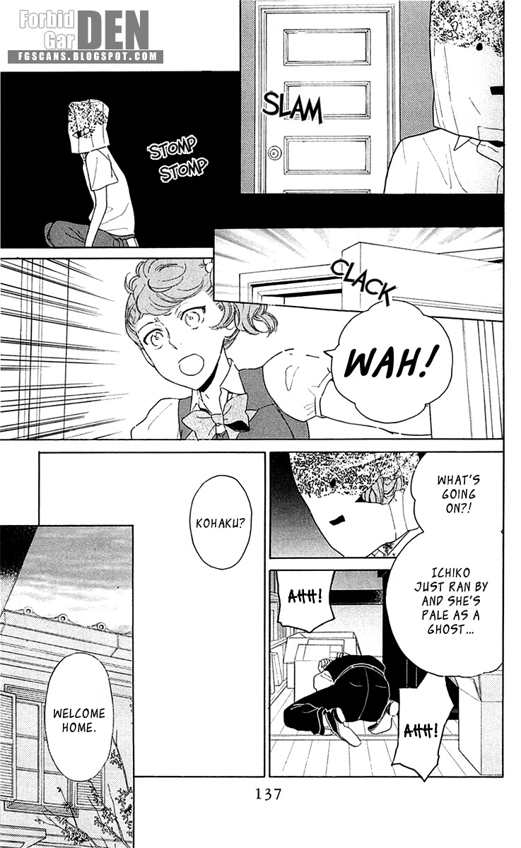 Issho ni Neyou yo Chapter 22 page 13 - Chapter 22
