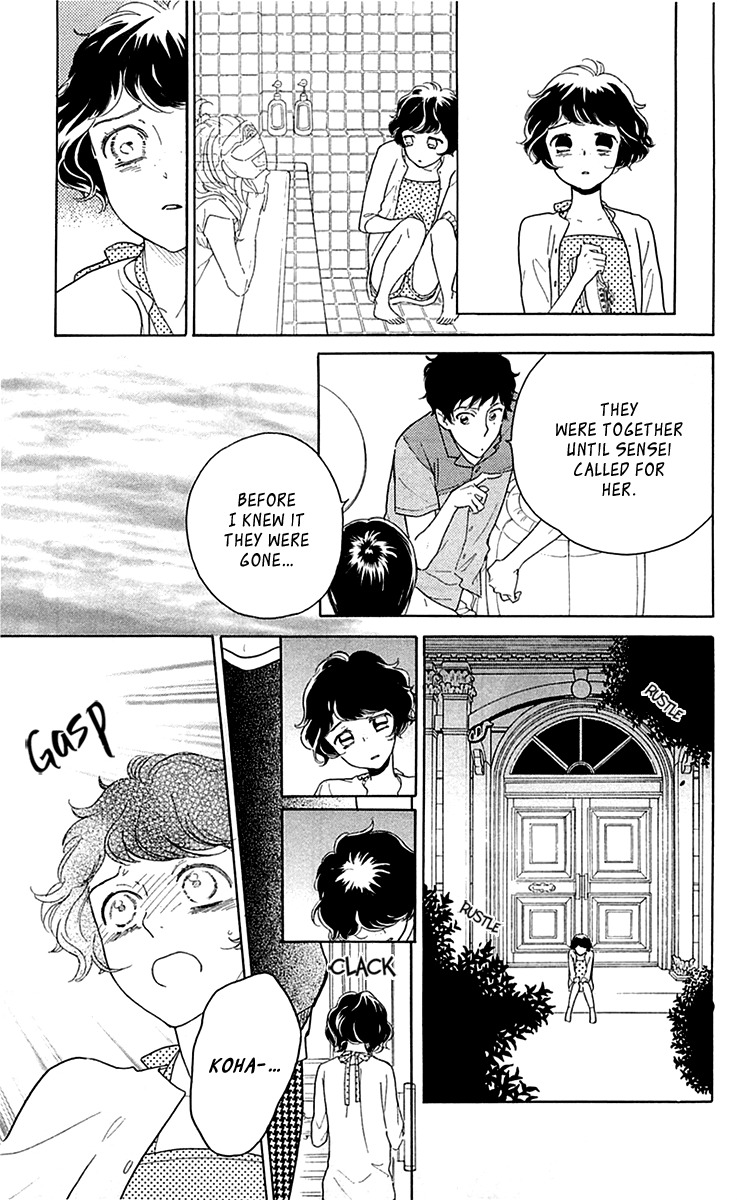 Issho ni Neyou yo Chapter 22 page 15 - Chapter 22