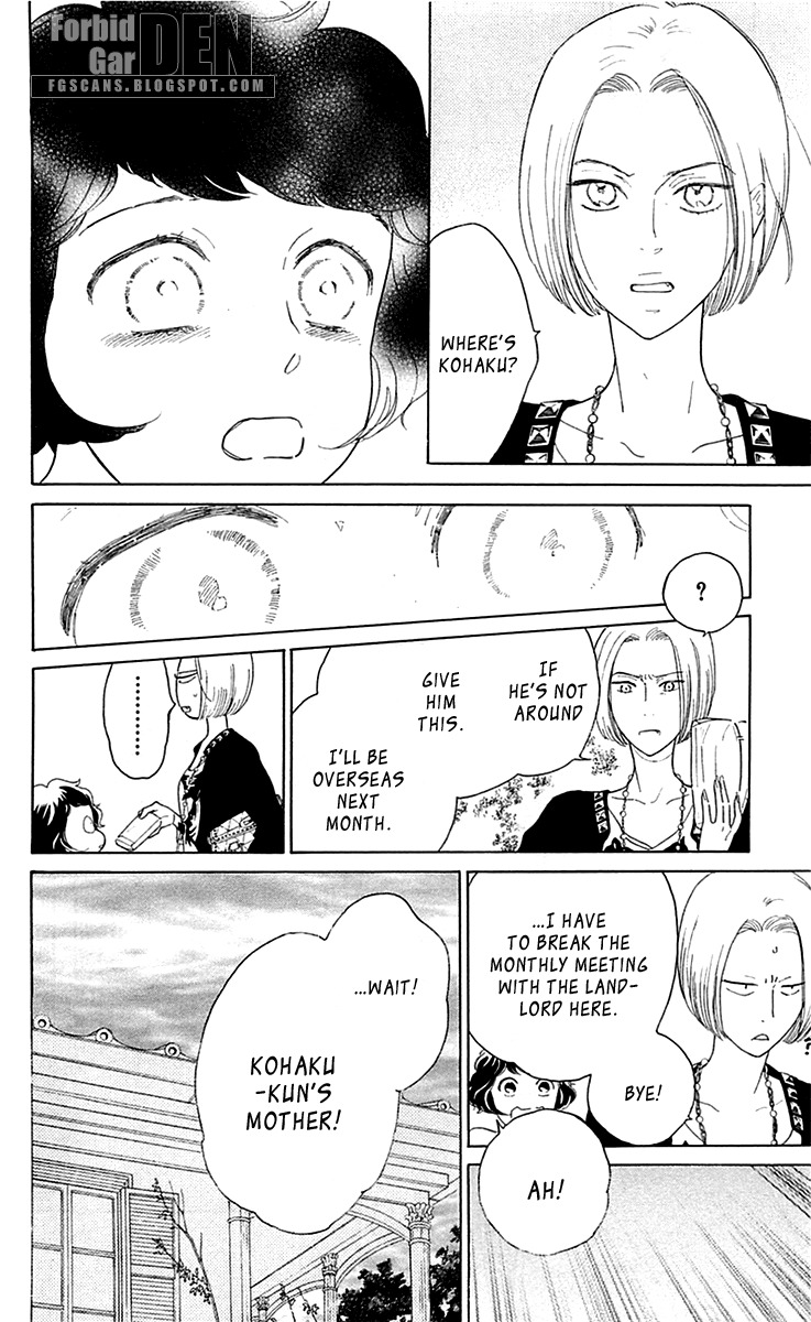 Issho ni Neyou yo Chapter 22 page 16 - Chapter 22