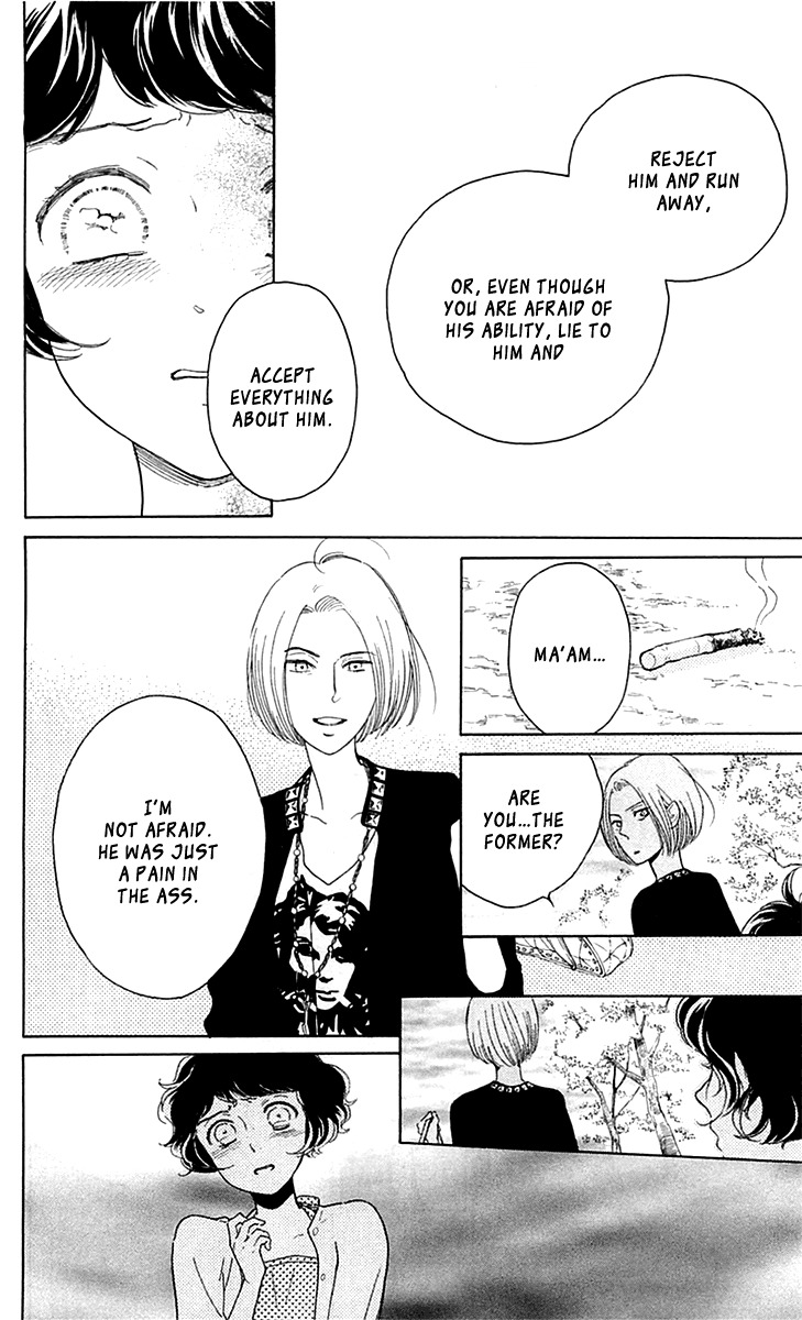 Issho ni Neyou yo Chapter 22 page 18 - Chapter 22