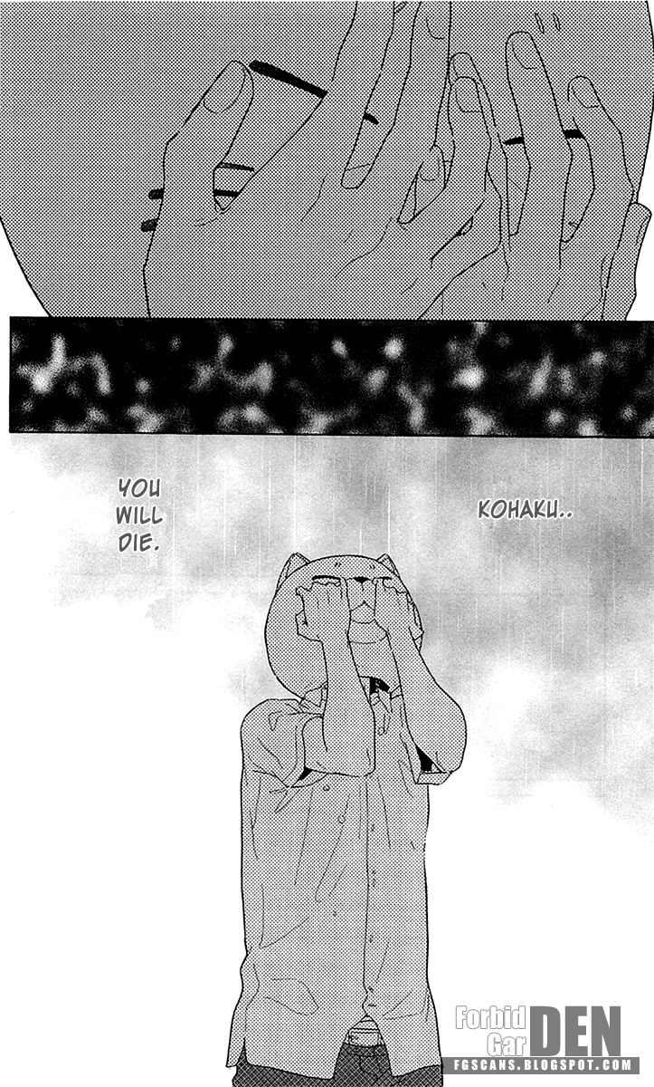 Issho ni Neyou yo Chapter 22 page 22 - Chapter 22