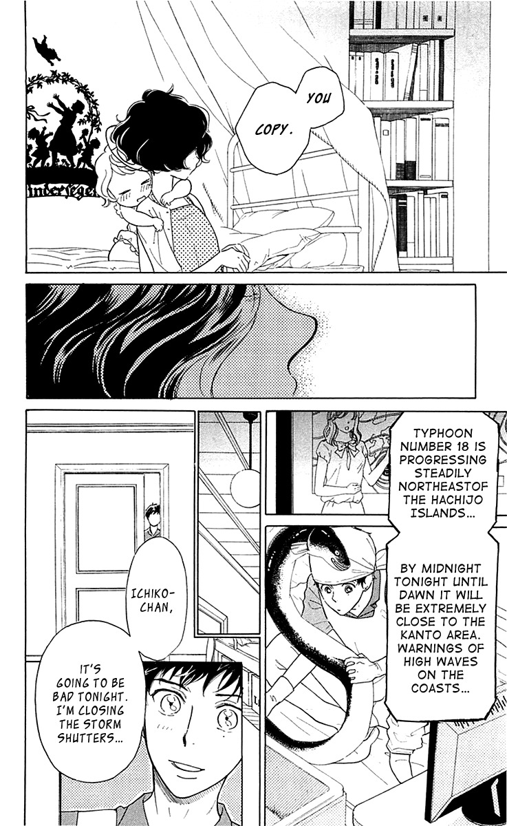 Issho ni Neyou yo Chapter 22 page 24 - Chapter 22