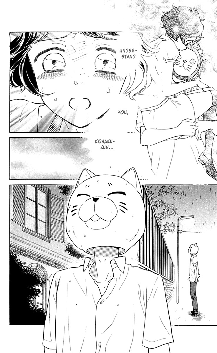 Issho ni Neyou yo Chapter 22 page 26 - Chapter 22