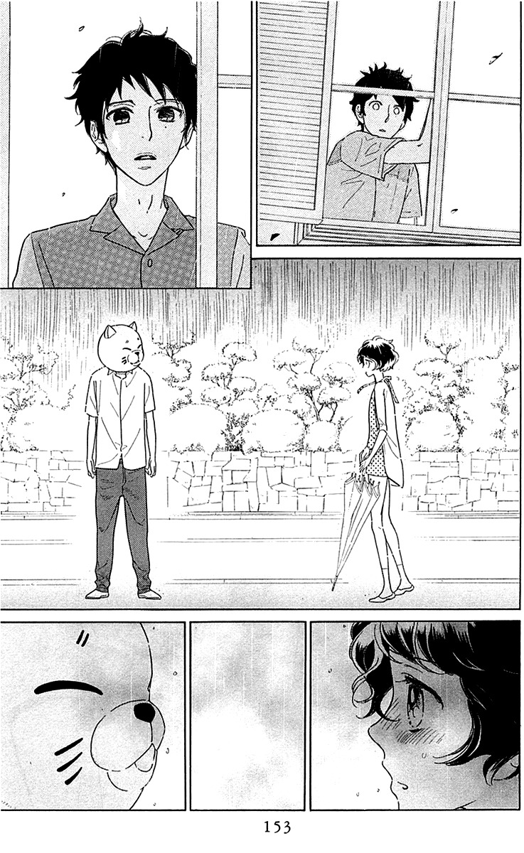 Issho ni Neyou yo Chapter 22 page 29 - Chapter 22