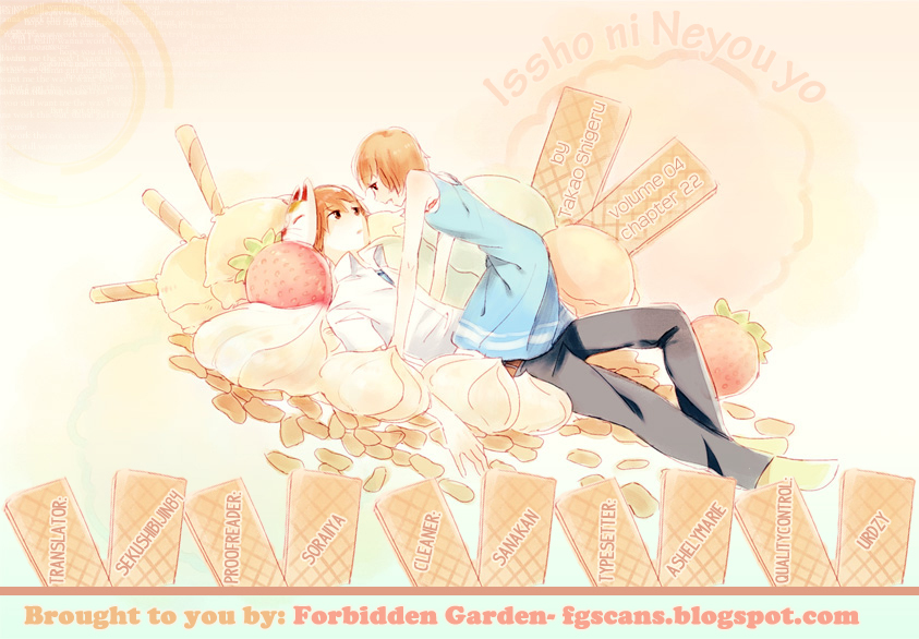 Issho ni Neyou yo Chapter 22 page 32 - Chapter 22