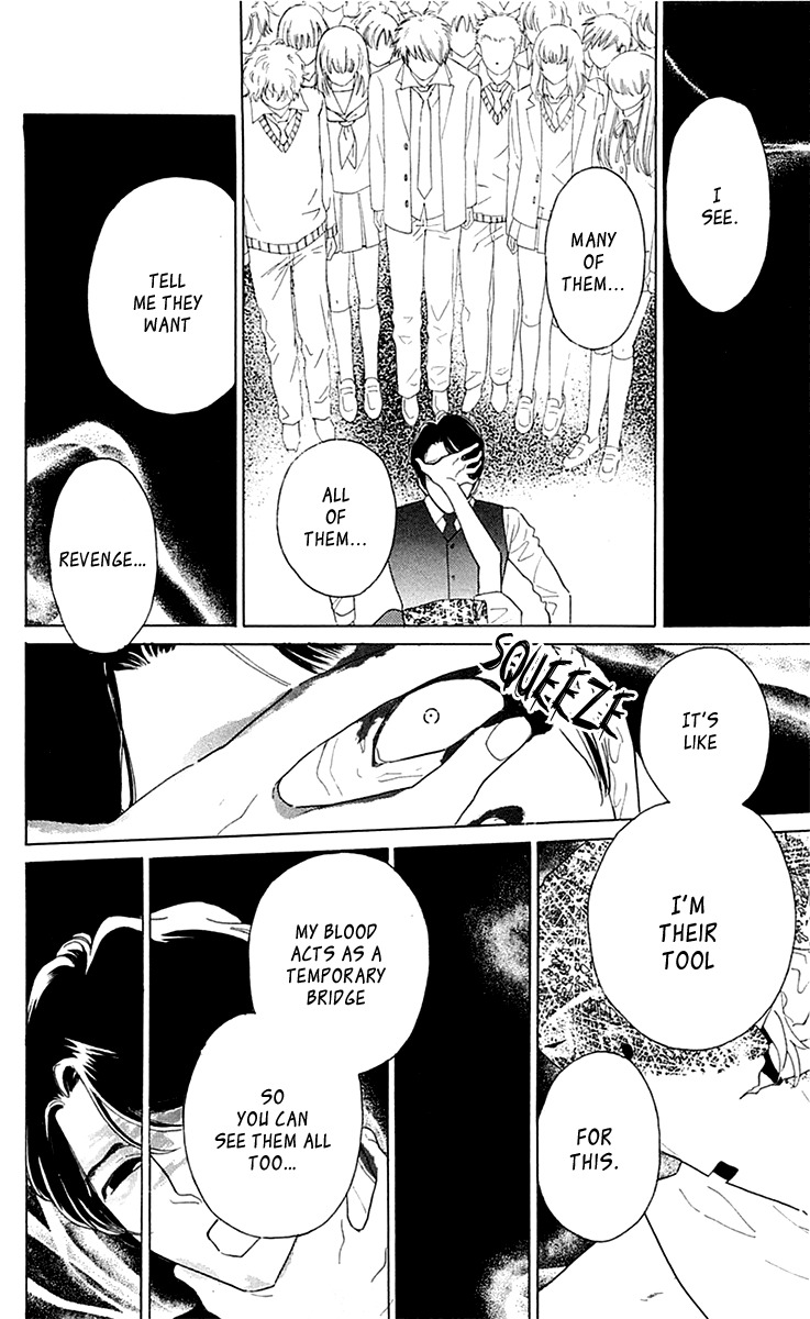 Issho ni Neyou yo Chapter 22 page 6 - Chapter 22