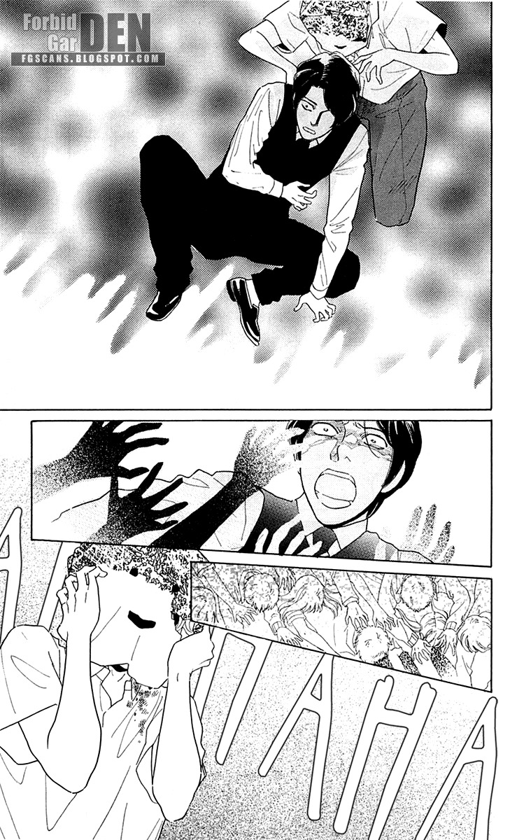 Issho ni Neyou yo Chapter 22 page 7 - Chapter 22