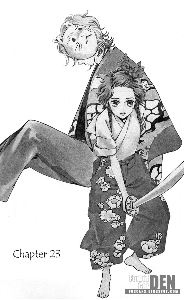 Issho ni Neyou yo Chapter 23 page 1 - Chapter 23