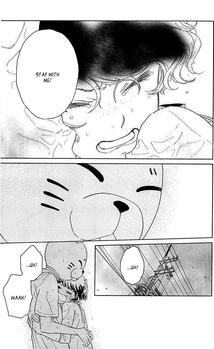 Issho ni Neyou yo Chapter 23 page 11 - Chapter 23