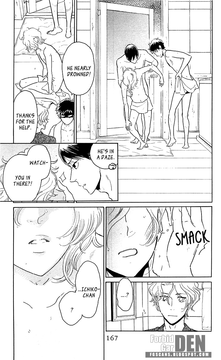 Issho ni Neyou yo Chapter 23 page 13 - Chapter 23