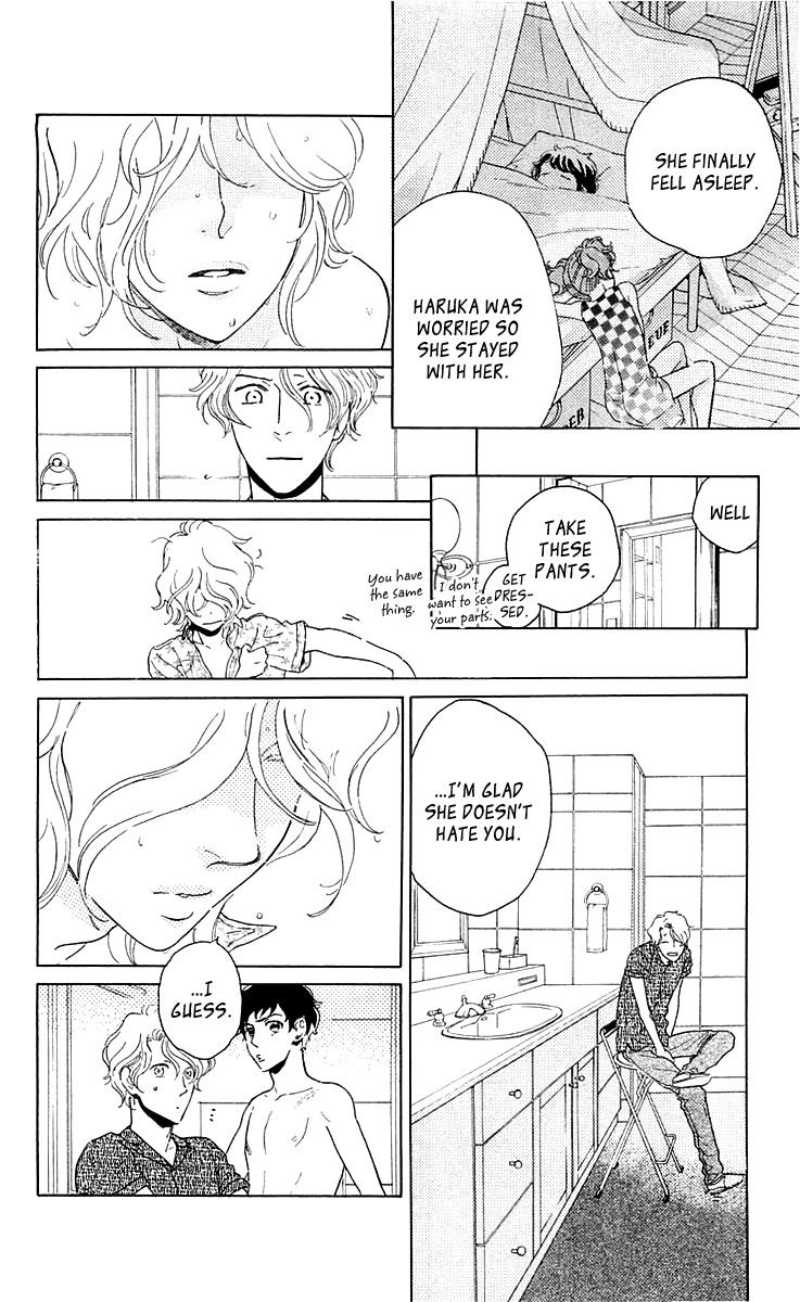 Issho ni Neyou yo Chapter 23 page 14 - Chapter 23
