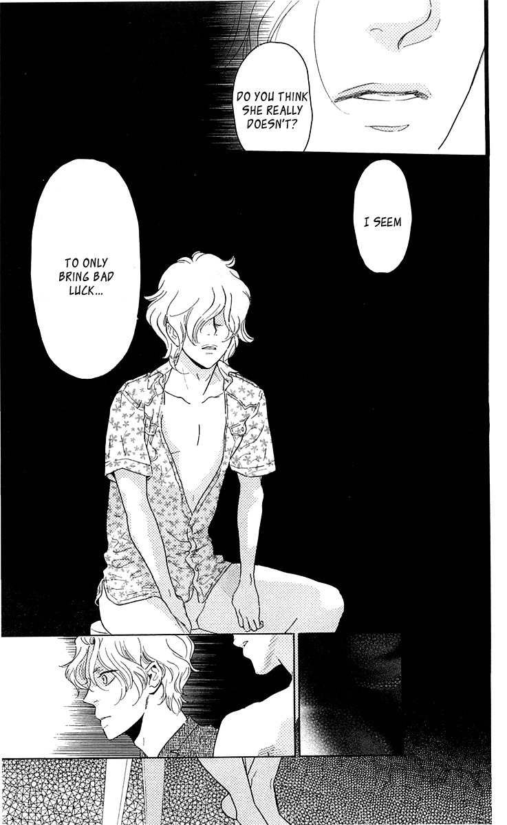 Issho ni Neyou yo Chapter 23 page 15 - Chapter 23