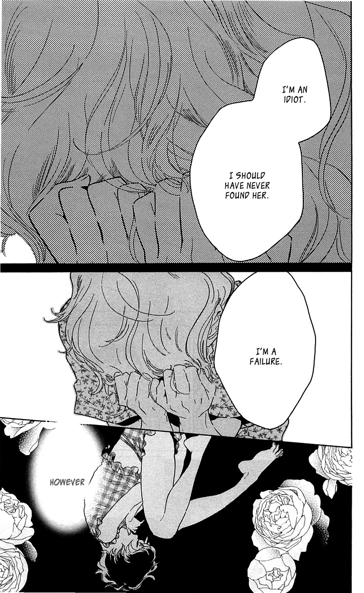 Issho ni Neyou yo Chapter 23 page 17 - Chapter 23