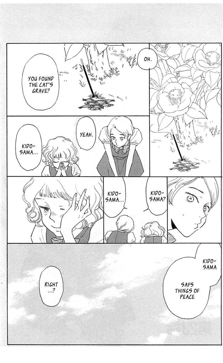 Issho ni Neyou yo Chapter 23 page 2 - Chapter 23