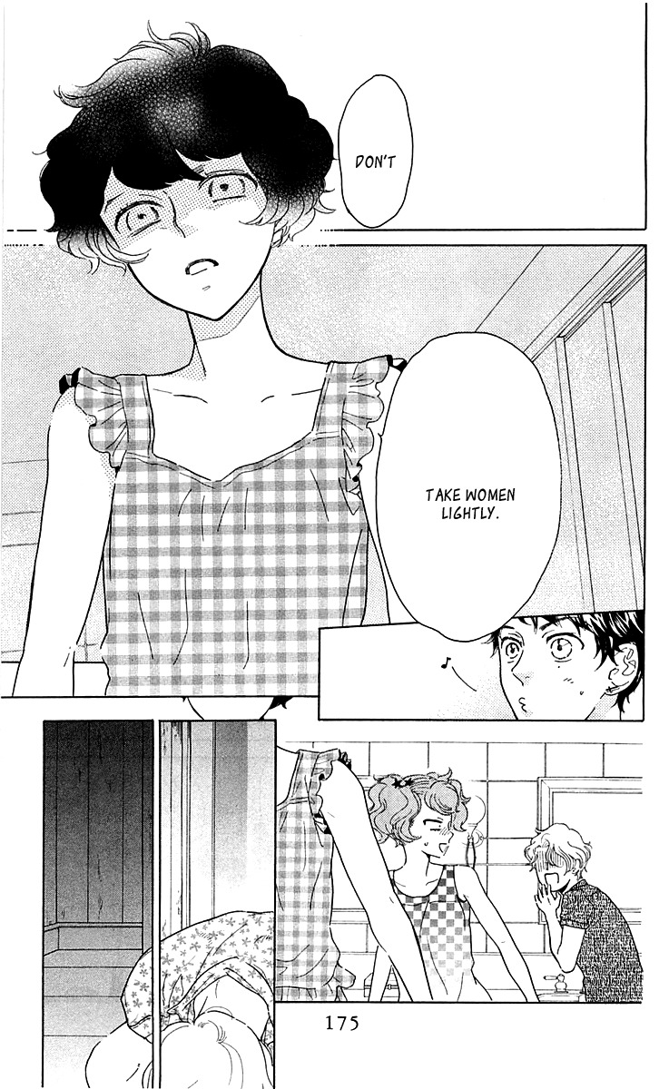 Issho ni Neyou yo Chapter 23 page 21 - Chapter 23