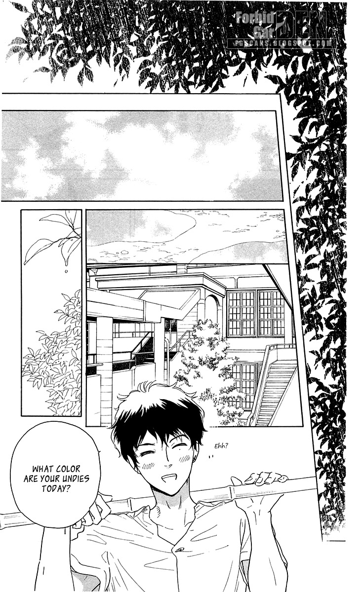 Issho ni Neyou yo Chapter 23 page 25 - Chapter 23