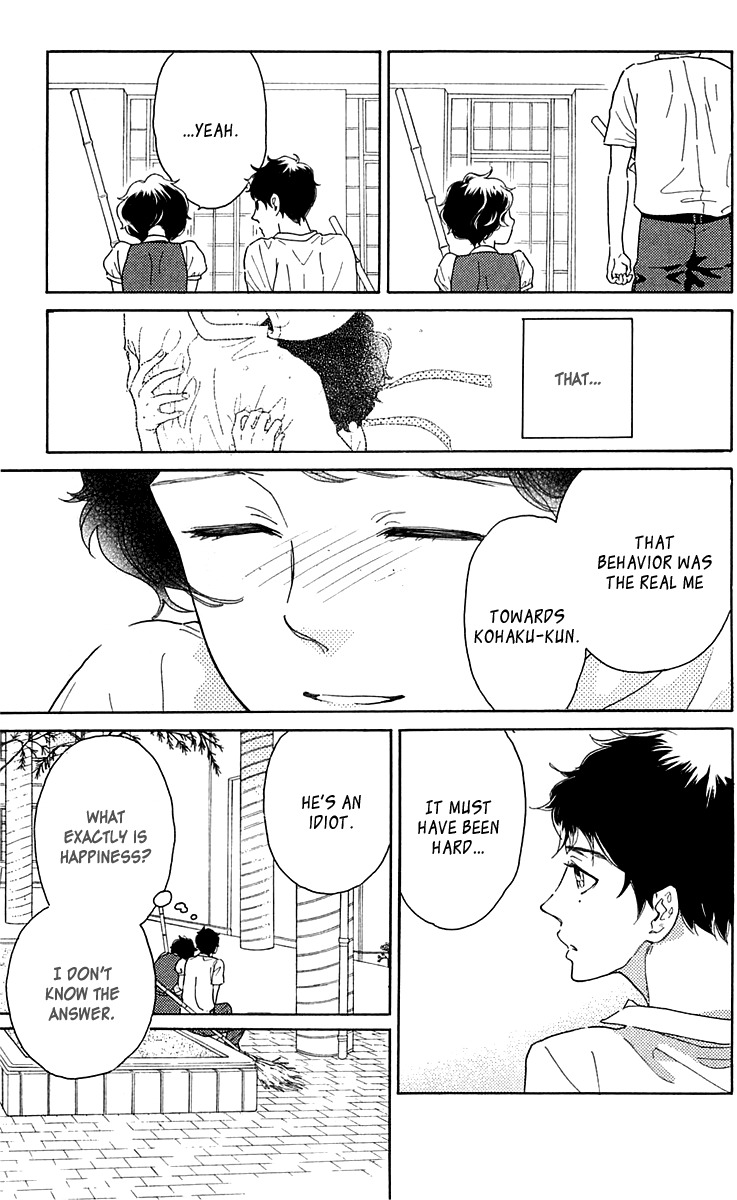 Issho ni Neyou yo Chapter 23 page 27 - Chapter 23