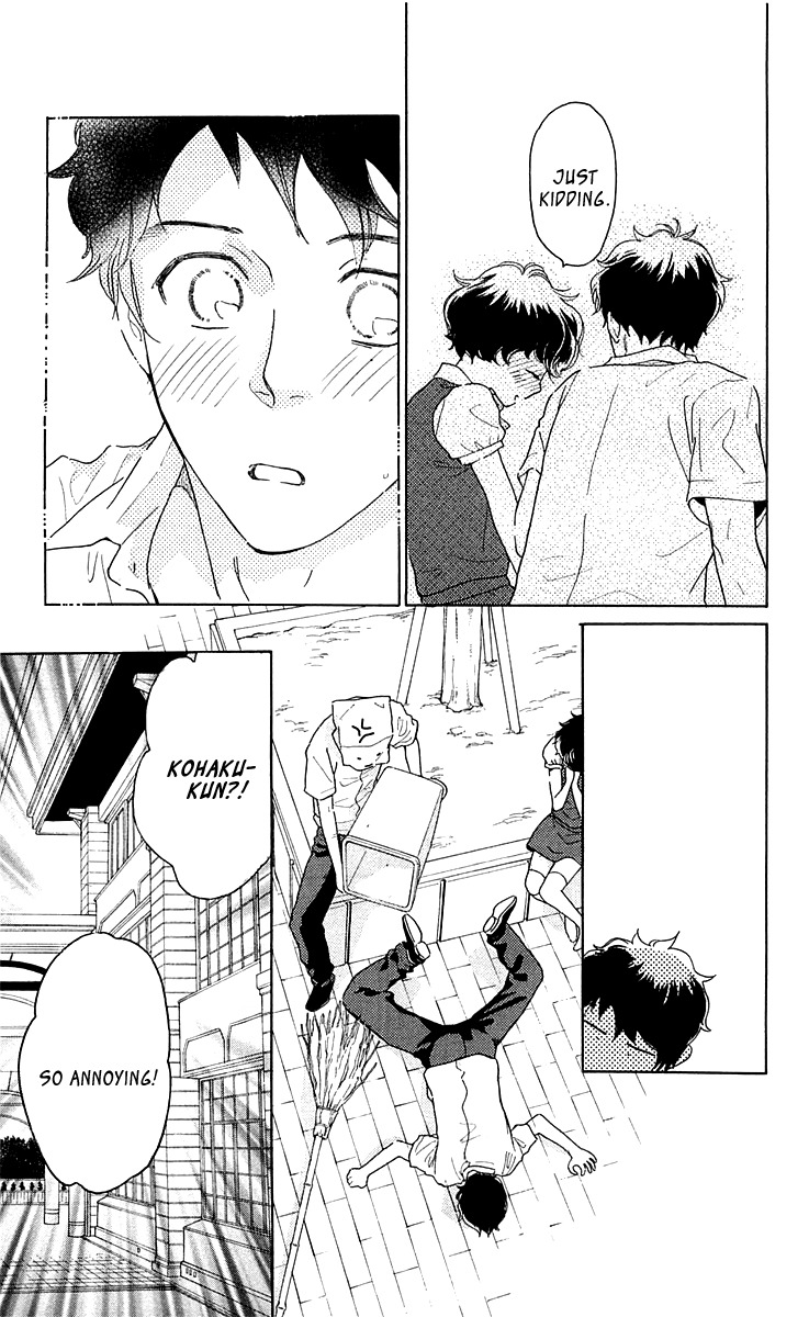 Issho ni Neyou yo Chapter 23 page 29 - Chapter 23