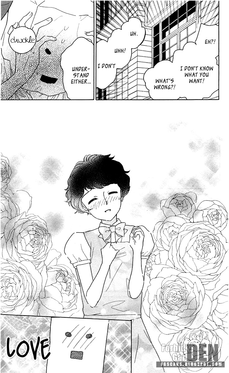 Issho ni Neyou yo Chapter 23 page 31 - Chapter 23