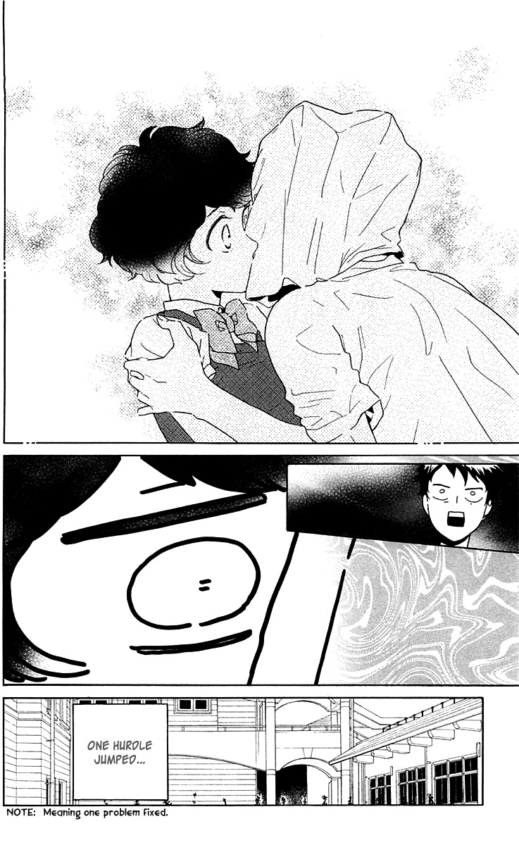 Issho ni Neyou yo Chapter 23 page 32 - Chapter 23